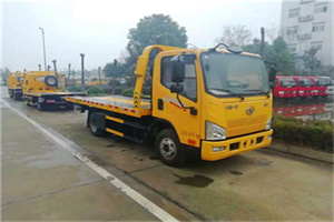 温榆河附近24小时救援车电话