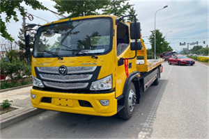 温榆河汽车救援头像