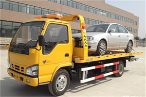 温榆河道路救援一般怎么收费