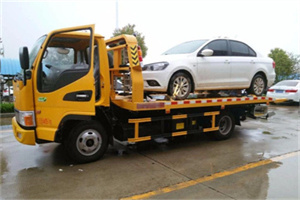 温榆河附近拖车救援24小时服务热线